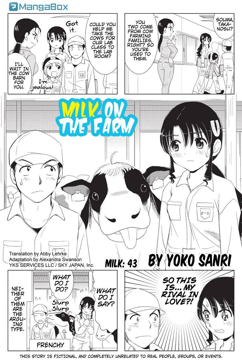 Rakunou Milk! Chapter 43 page 1 - Chapter 43