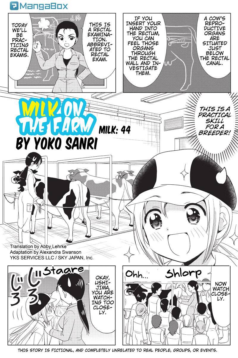 Rakunou Milk! Chapter 44 page 1 - Chapter 44