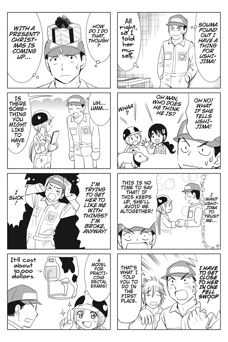 Rakunou Milk! Chapter 46 page 2 - Chapter 46