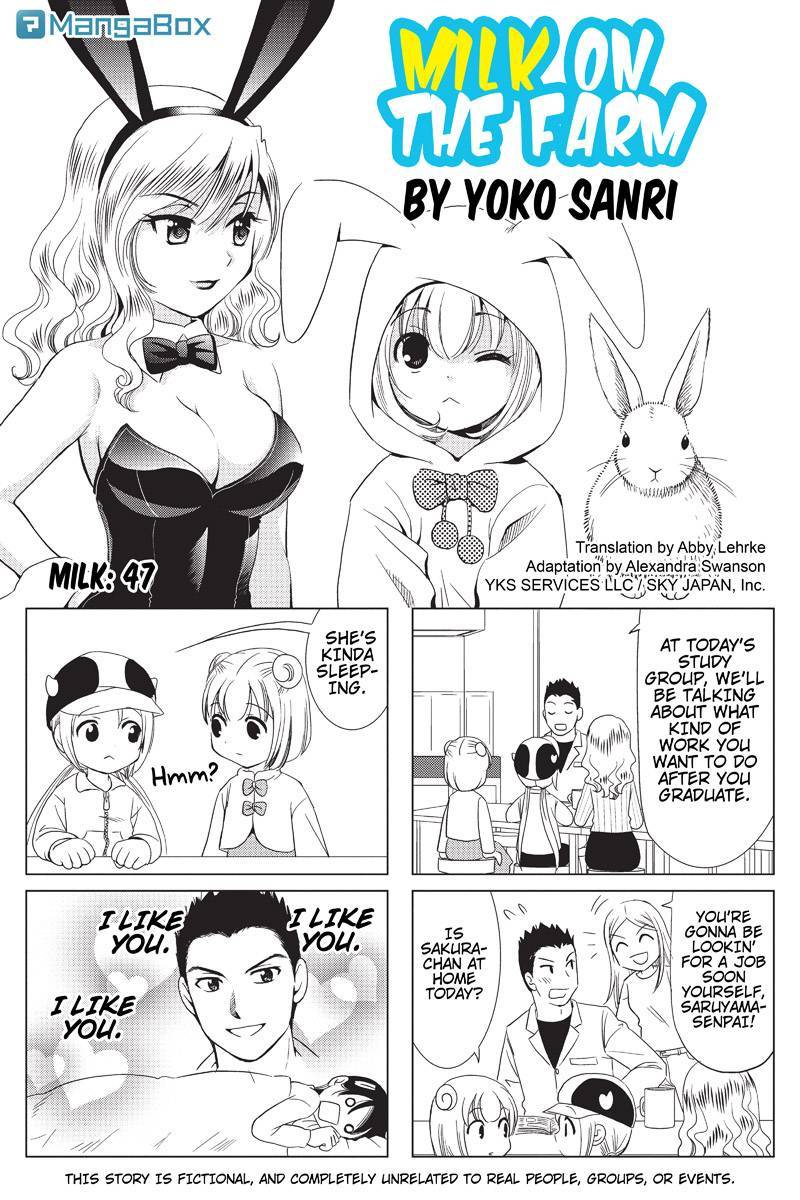 Rakunou Milk! Chapter 47 page 1 - Chapter 47