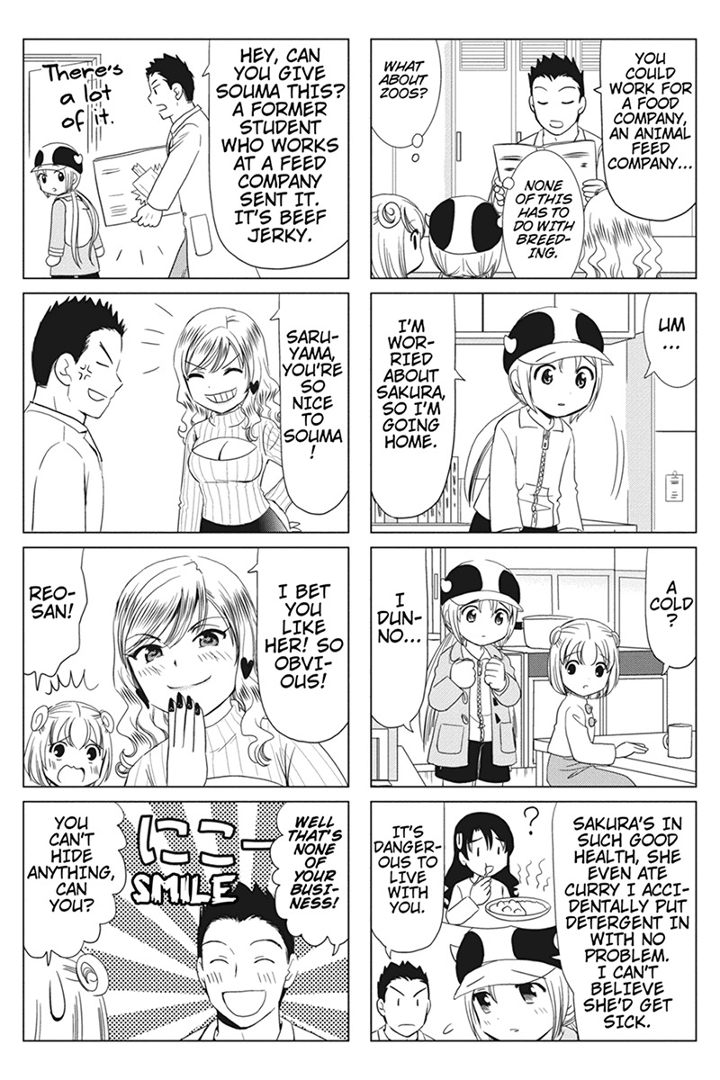 Rakunou Milk! Chapter 47 page 3 - Chapter 47