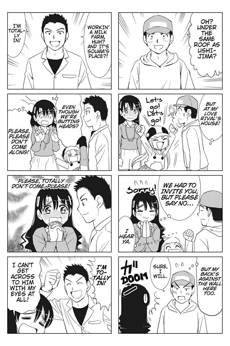 Rakunou Milk! Chapter 48 page 3 - Chapter 48