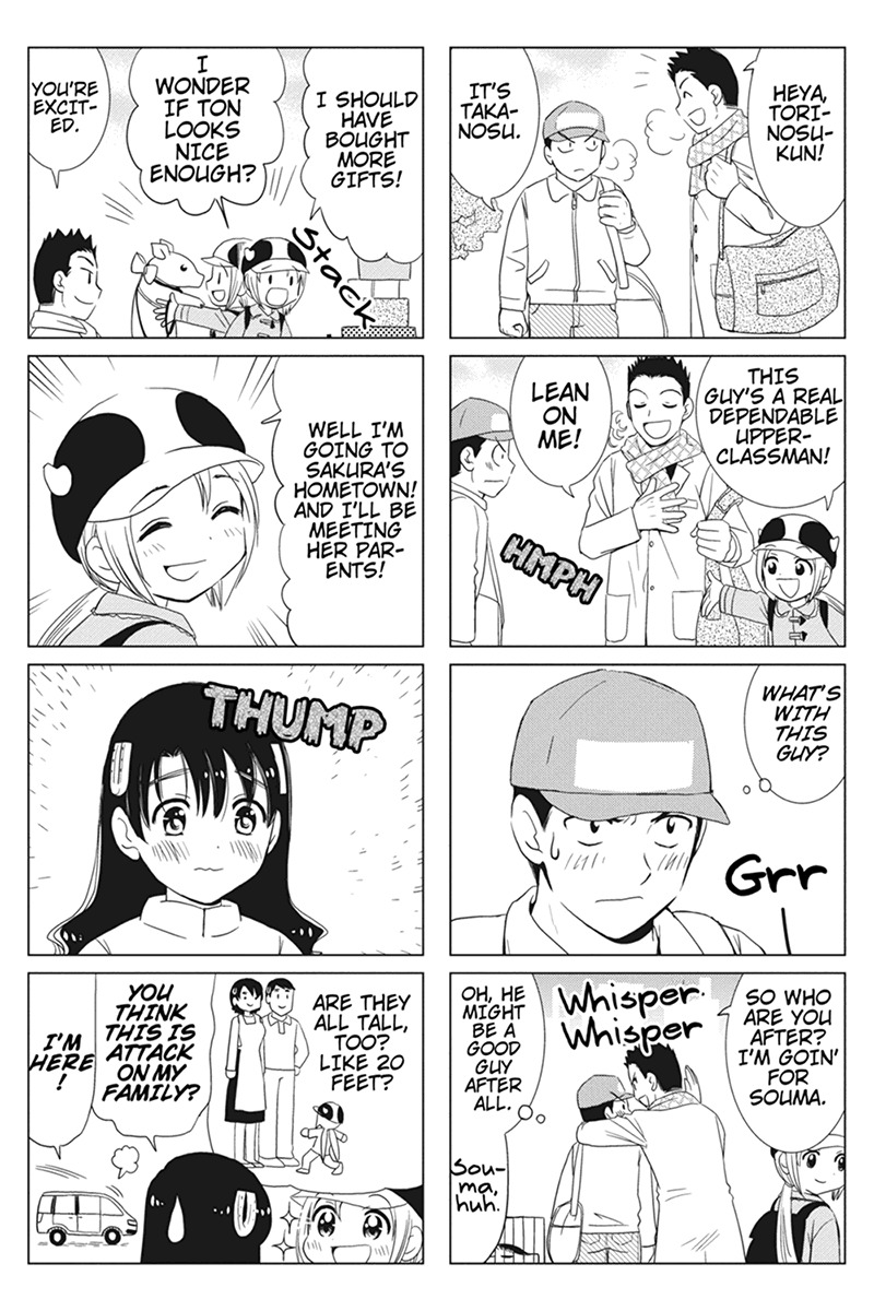 Rakunou Milk! Chapter 48 page 5 - Chapter 48