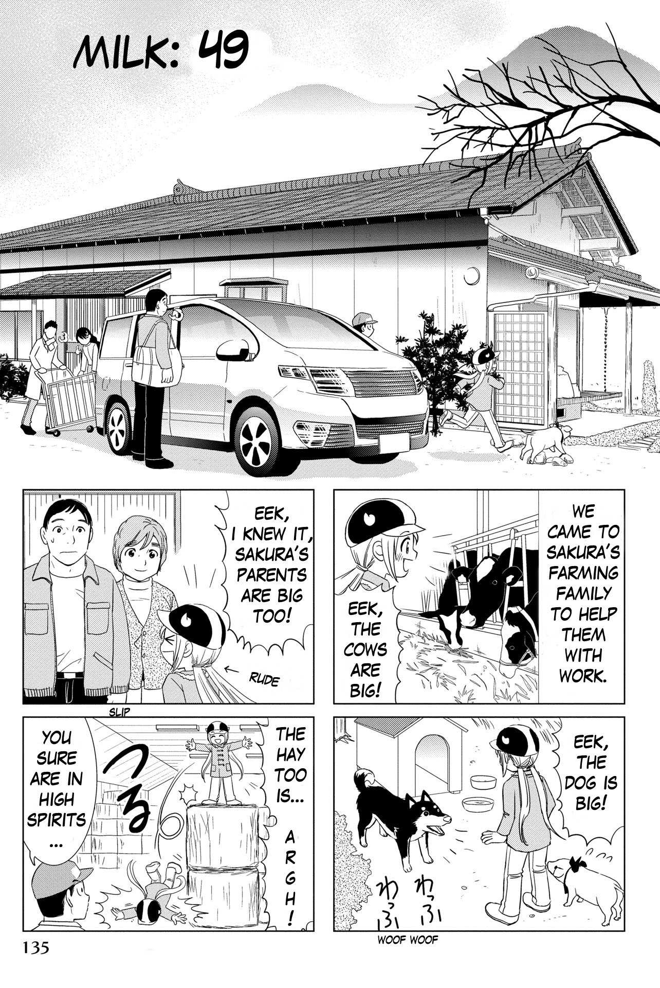 Rakunou Milk! Chapter 49 page 1 - Chapter 49