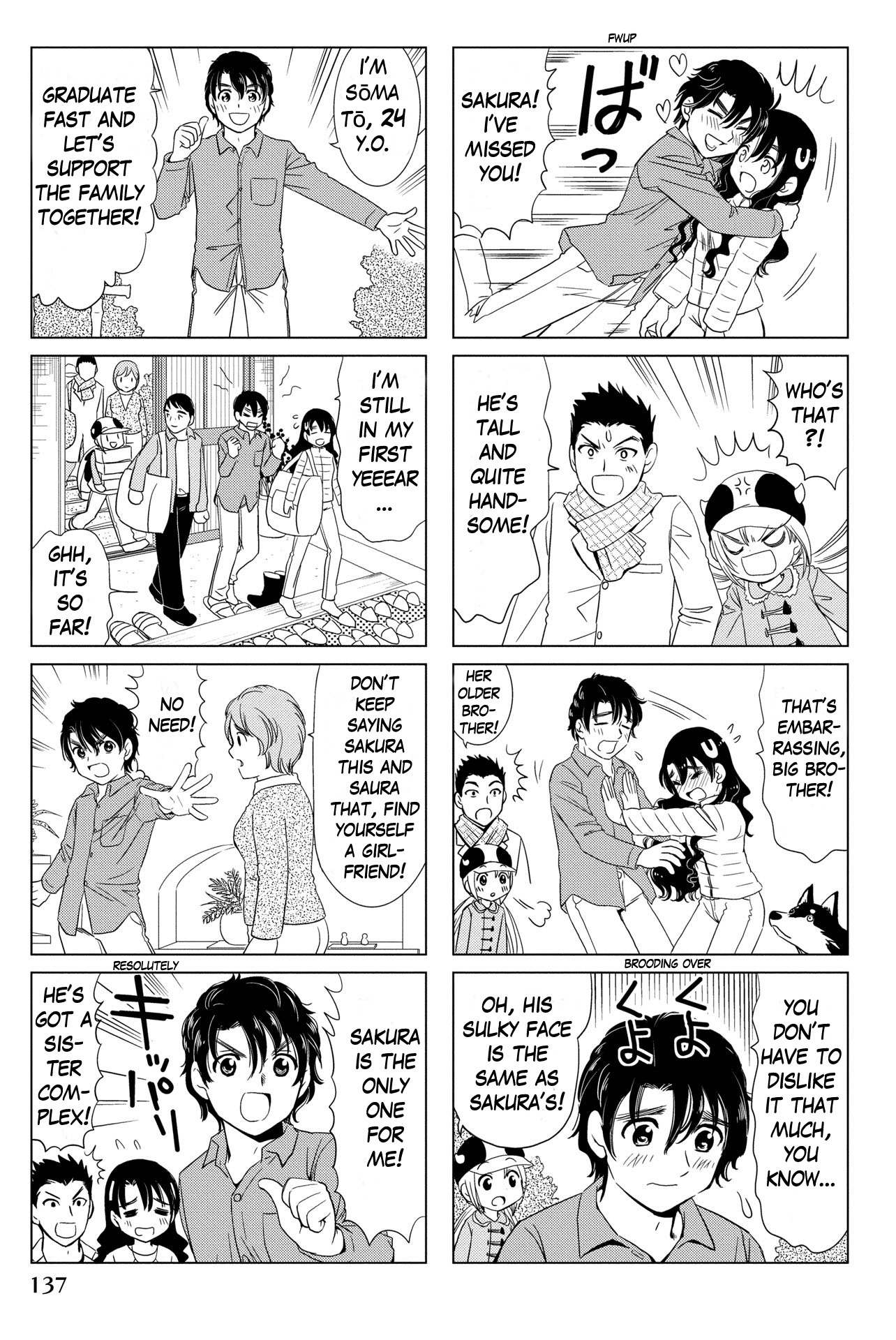 Rakunou Milk! Chapter 49 page 3 - Chapter 49