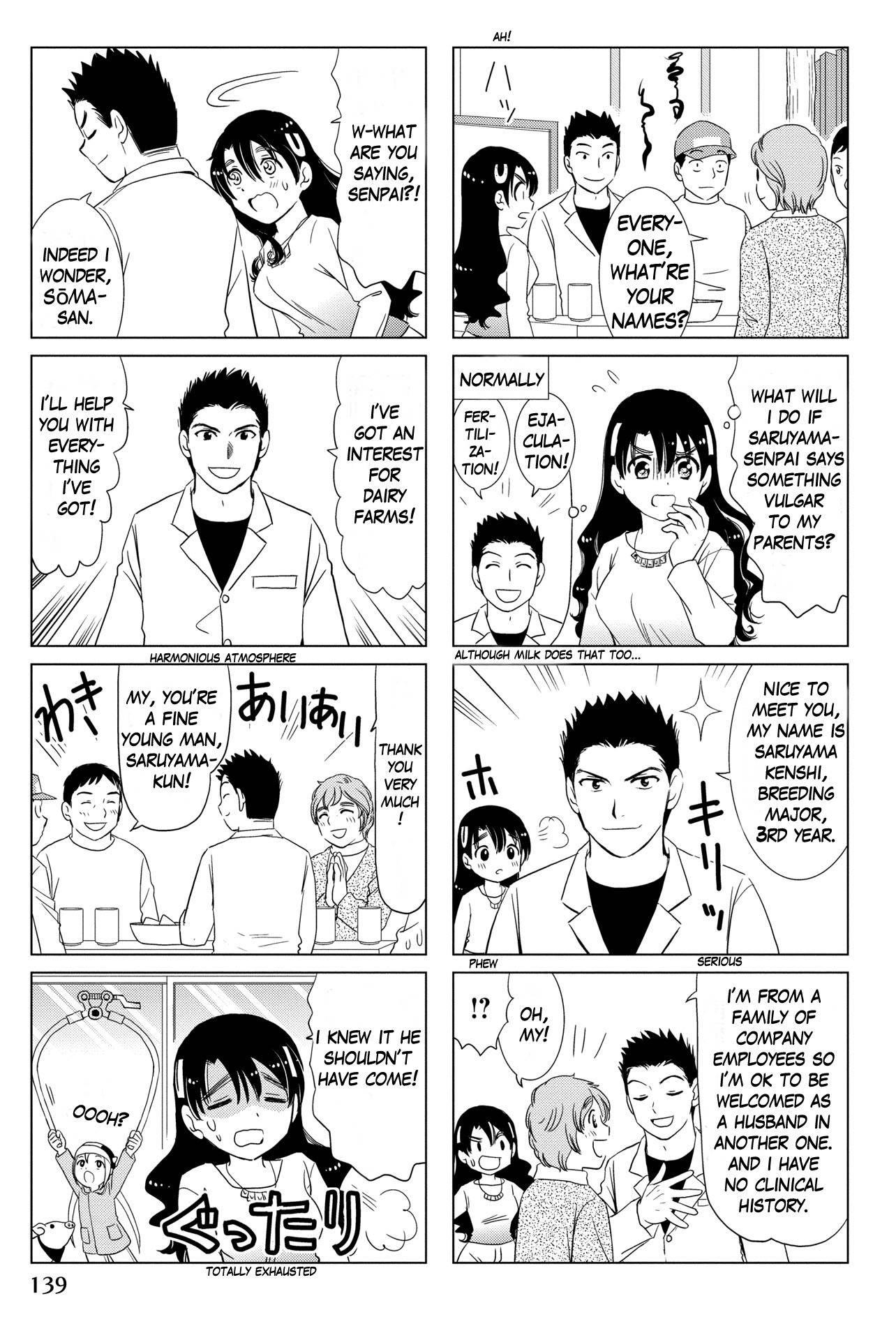 Rakunou Milk! Chapter 49 page 5 - Chapter 49