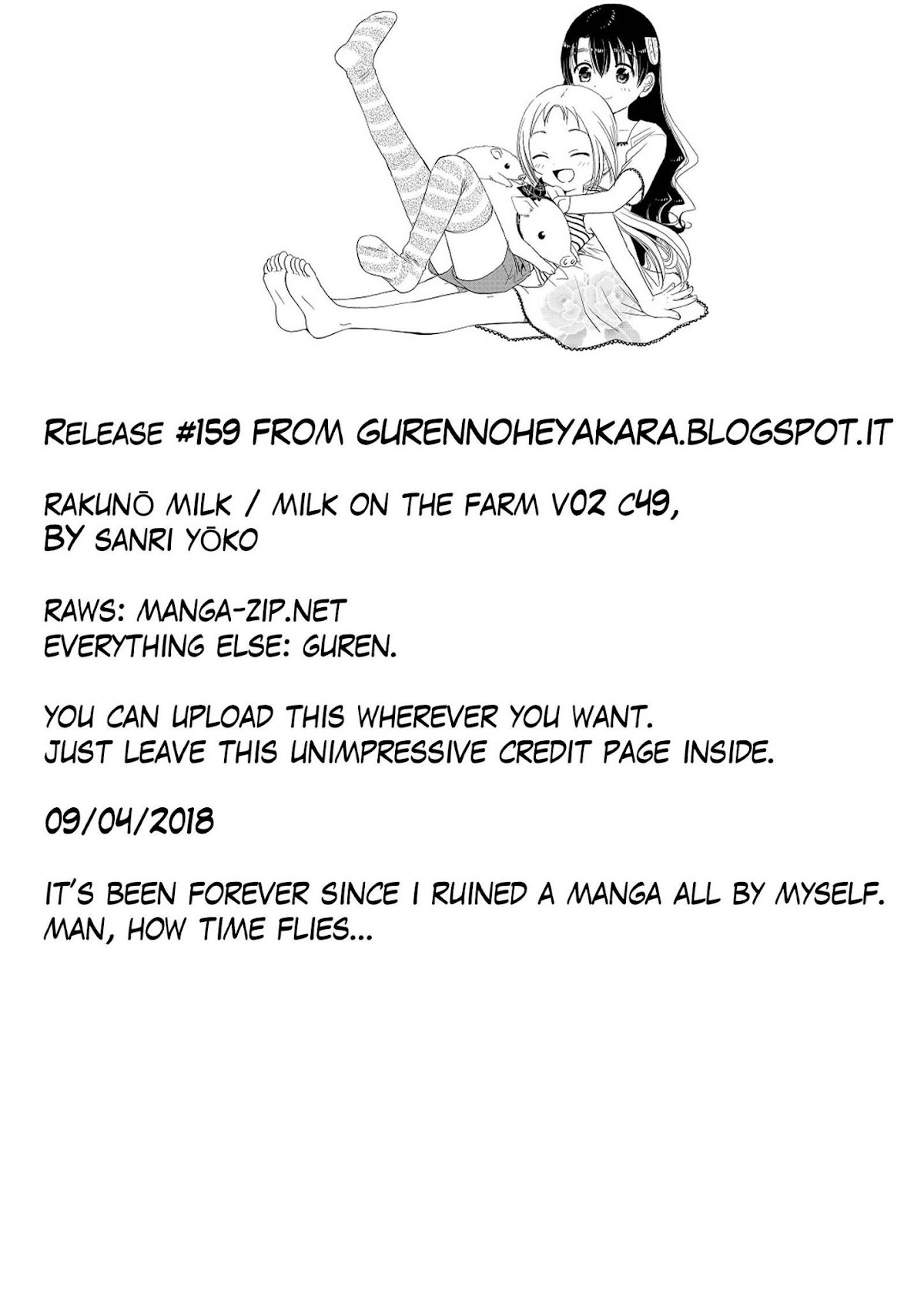 Rakunou Milk! Chapter 49 page 7 - Chapter 49