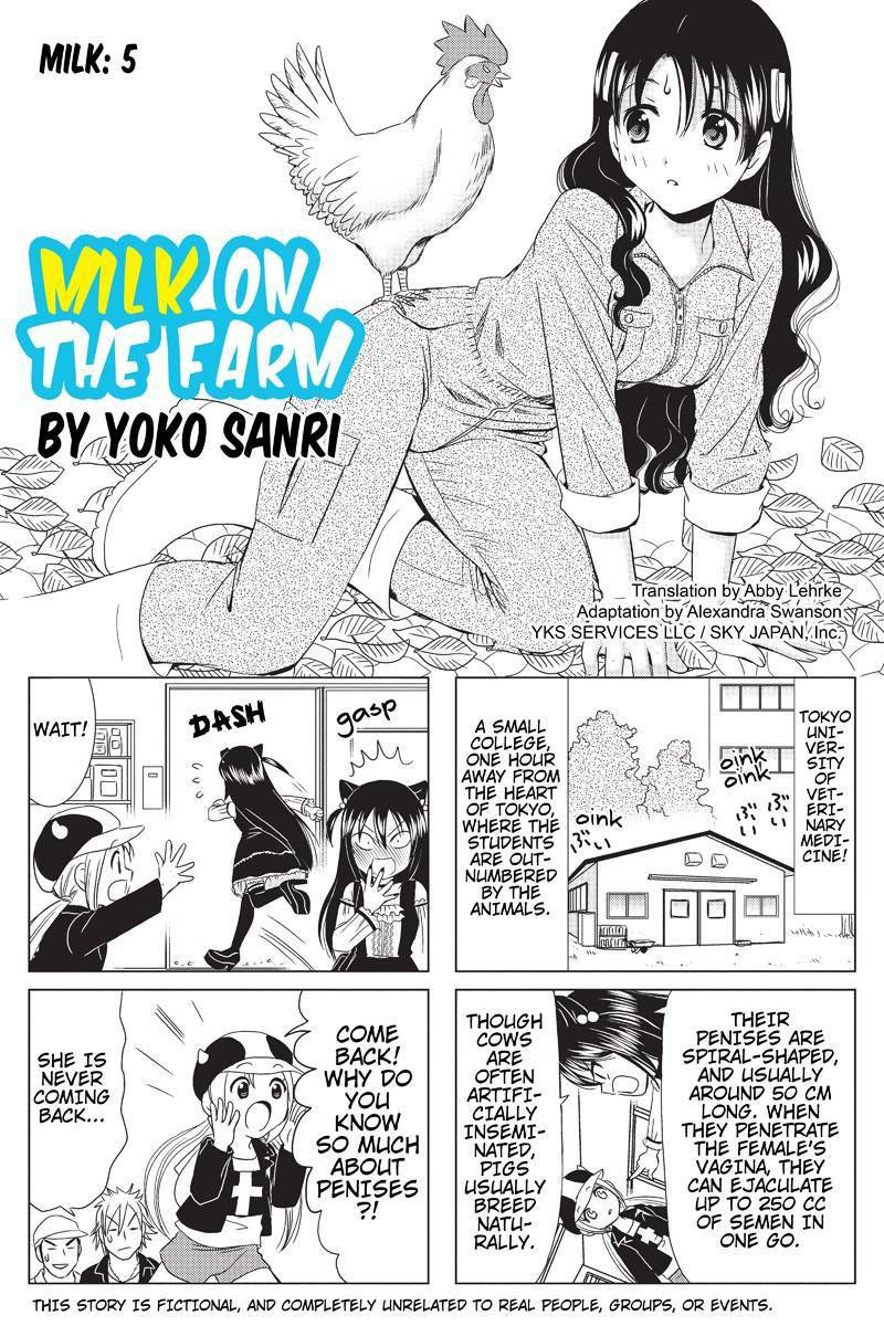 Rakunou Milk! Chapter 5 page 1 - Chapter 5