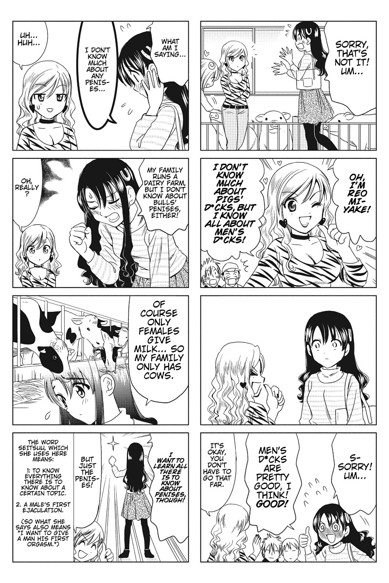 Rakunou Milk! Chapter 5 page 4 - Chapter 5