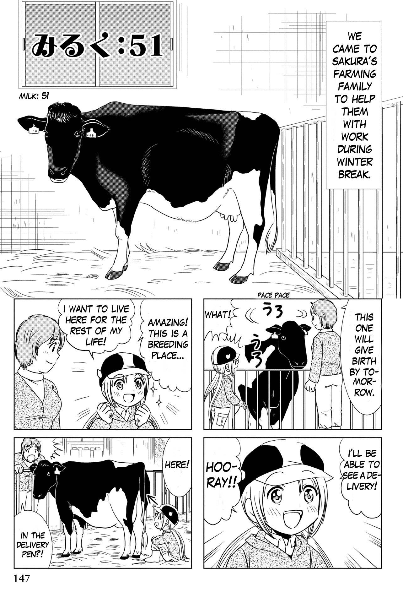 Rakunou Milk! Chapter 51 page 1 - Chapter 51