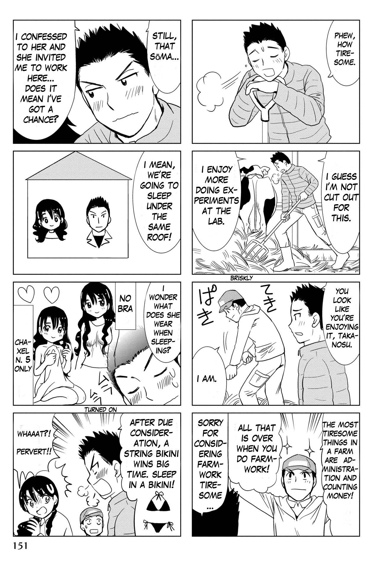 Rakunou Milk! Chapter 51 page 5 - Chapter 51