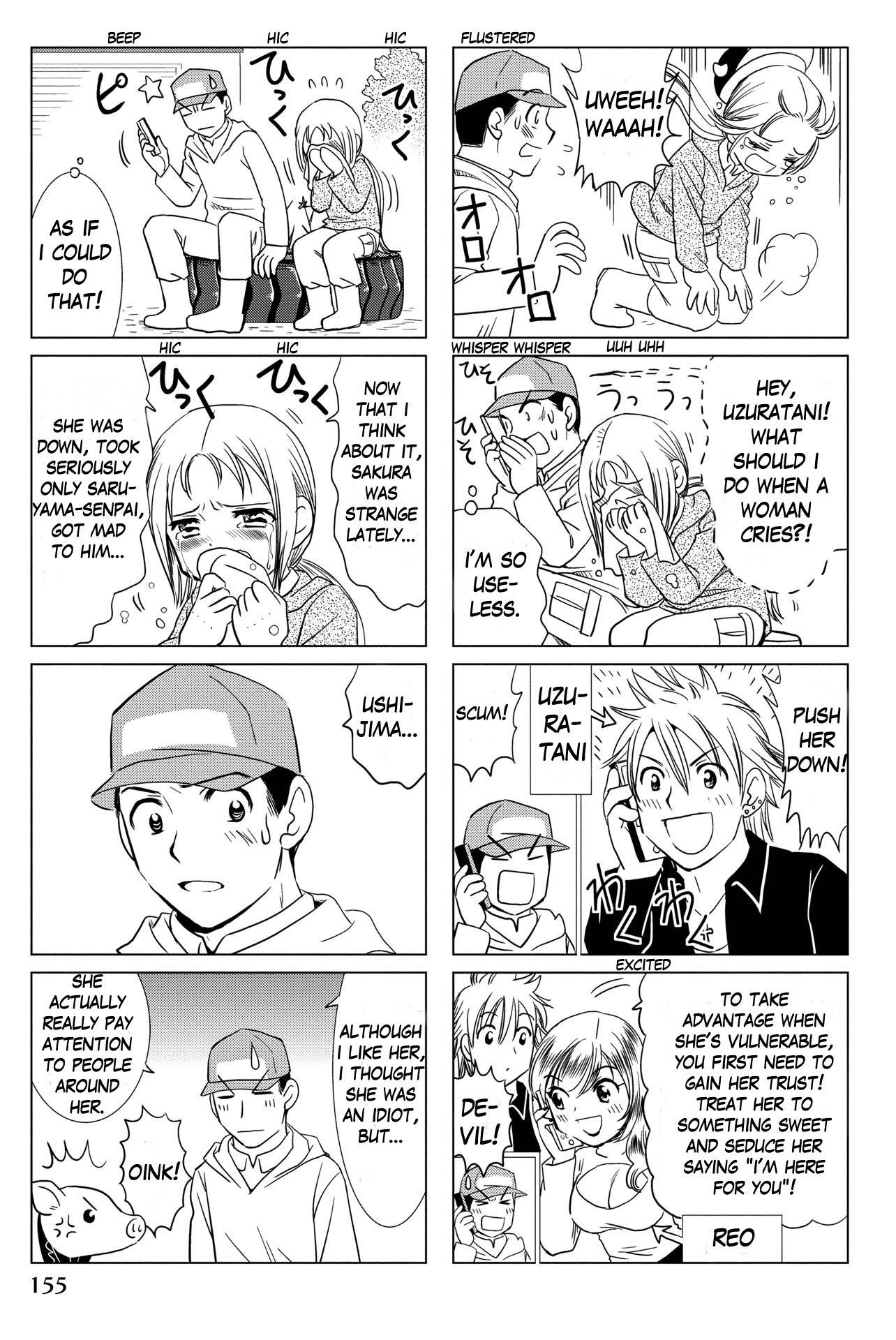 Rakunou Milk! Chapter 52 page 3 - Chapter 52