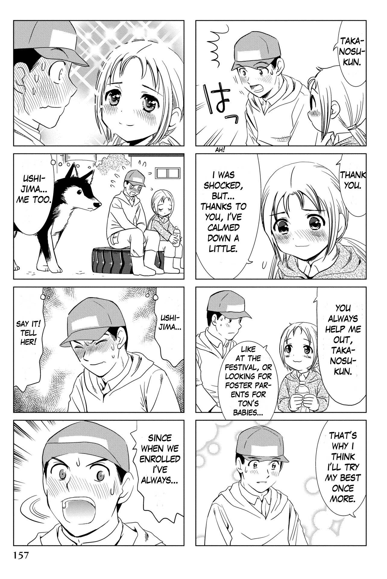 Rakunou Milk! Chapter 52 page 5 - Chapter 52