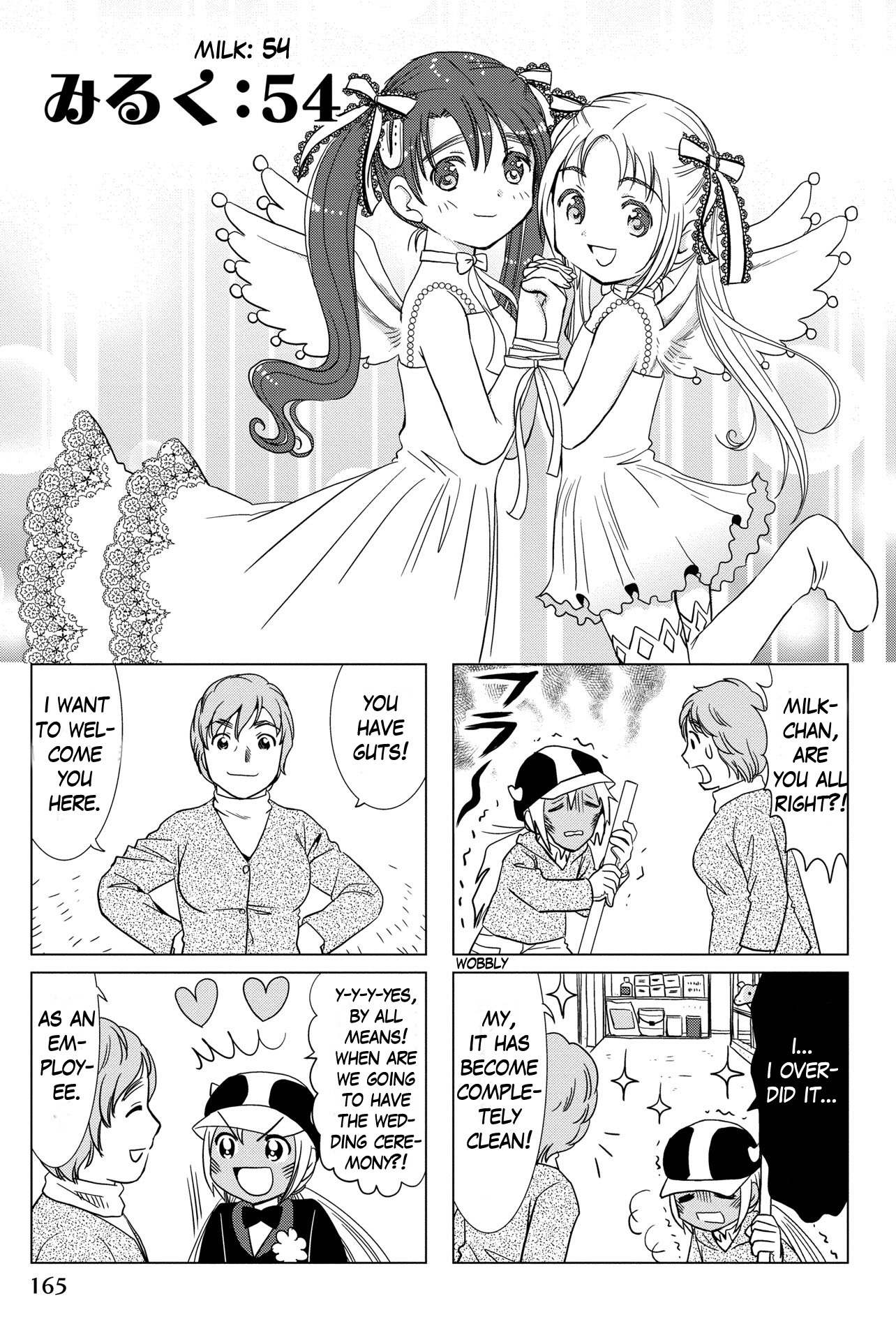 Rakunou Milk! Chapter 54 page 1 - Chapter 54