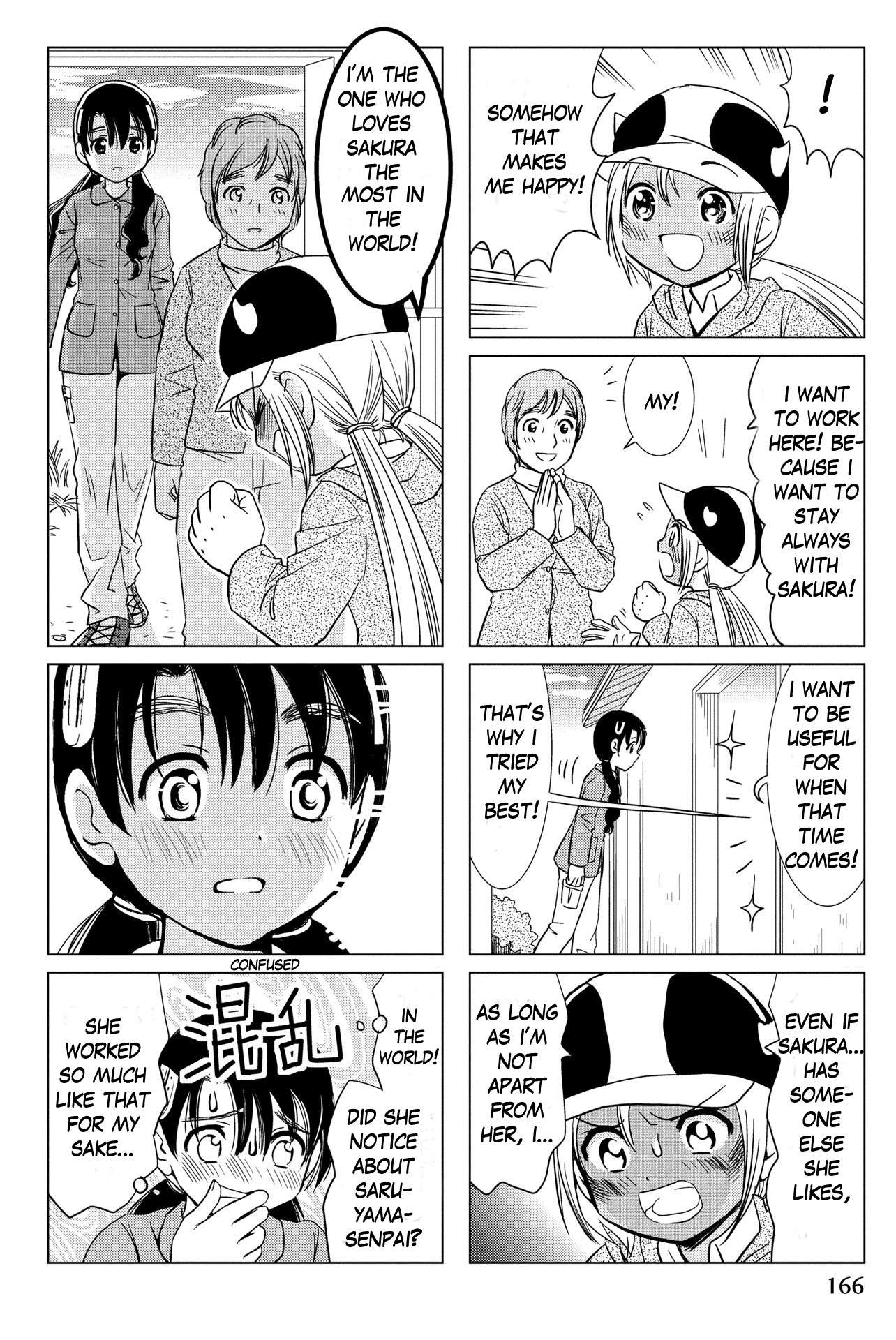 Rakunou Milk! Chapter 54 page 2 - Chapter 54