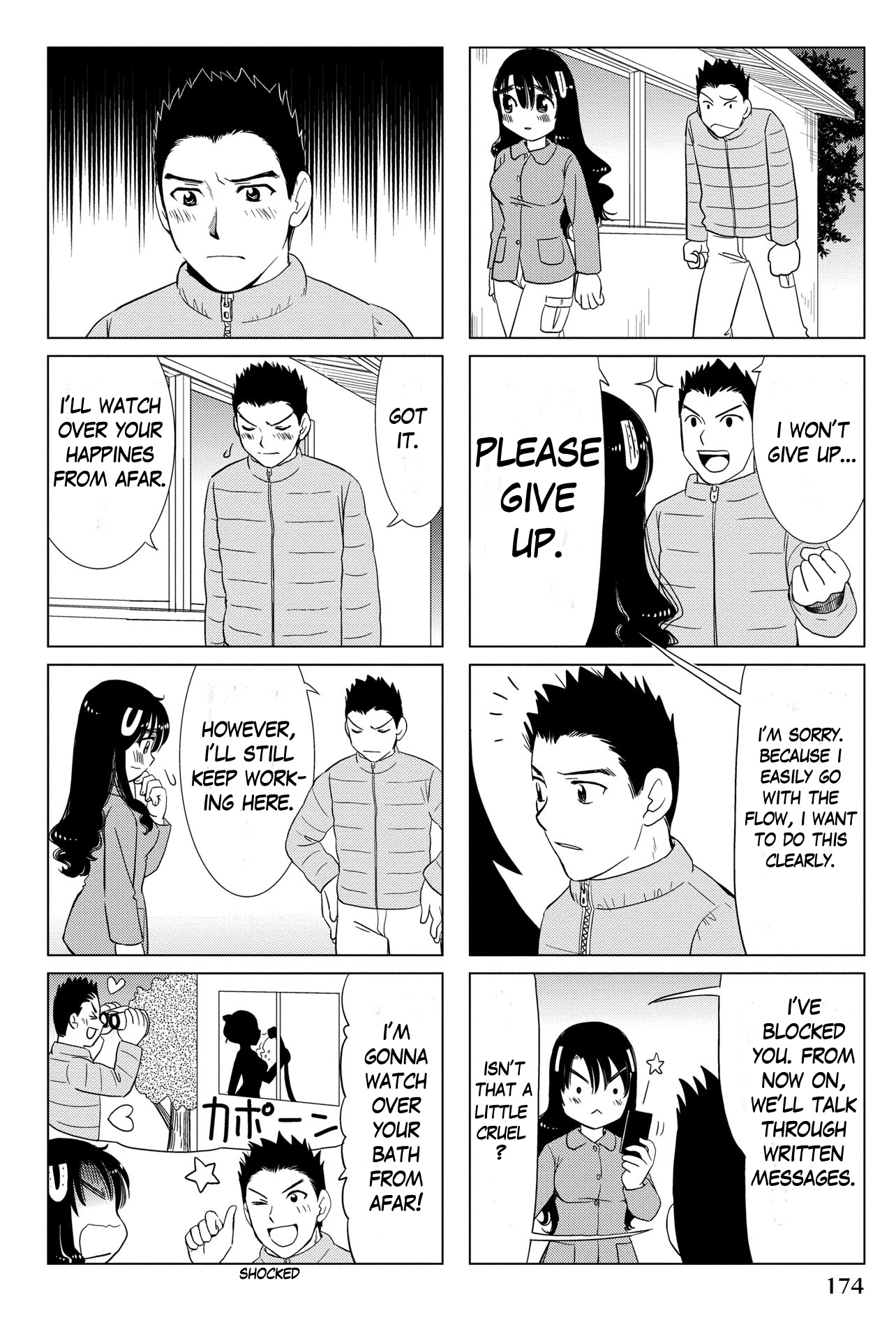 Rakunou Milk! Chapter 55 page 4 - Chapter 55