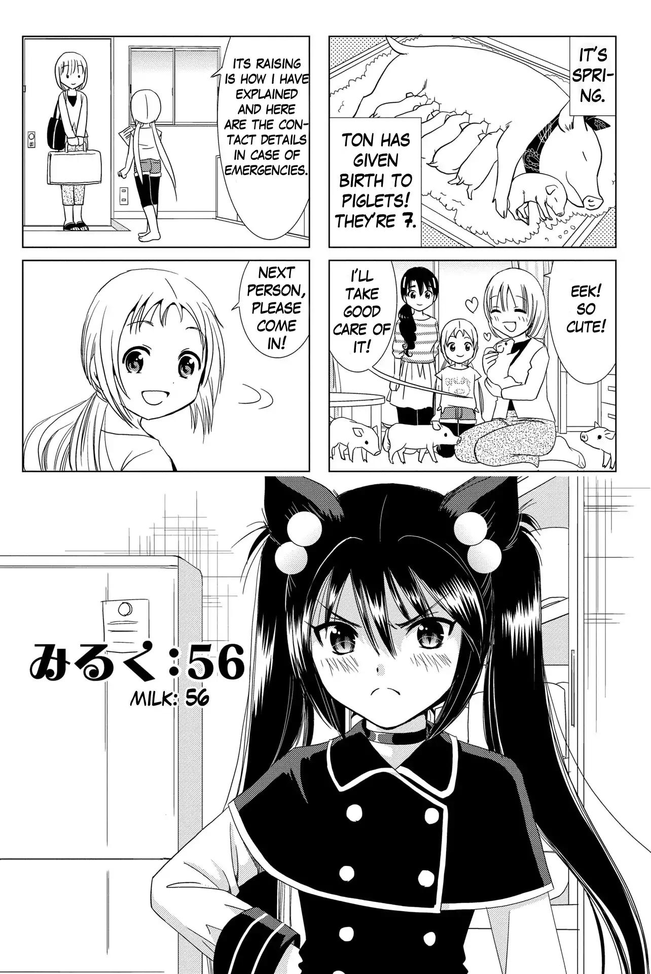 Rakunou Milk! Chapter 56 page 1 - Chapter 56