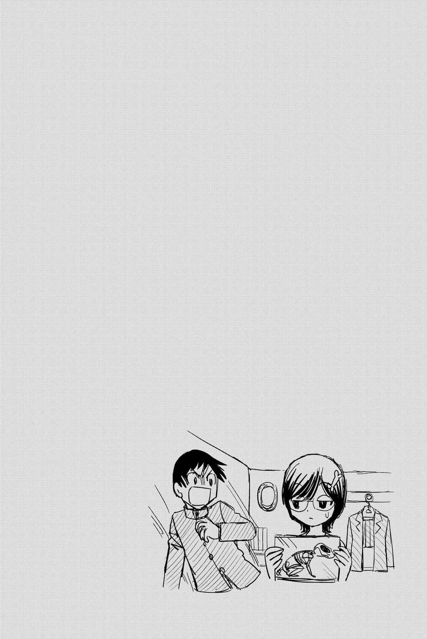 Rakunou Milk! Chapter 57.5 page 21 - Chapter 57.5