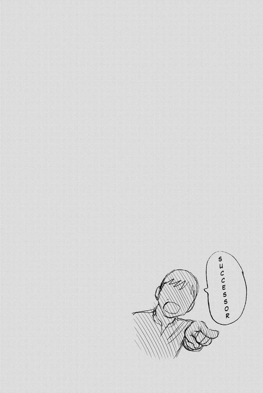 Rakunou Milk! Chapter 57.5 page 24 - Chapter 57.5