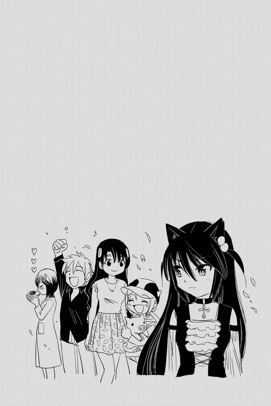 Rakunou Milk! Chapter 57.5 page 28 - Chapter 57.5