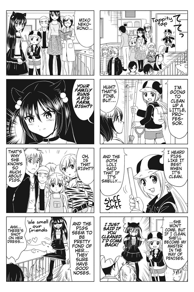 Rakunou Milk! Chapter 6 page 3 - Chapter 6