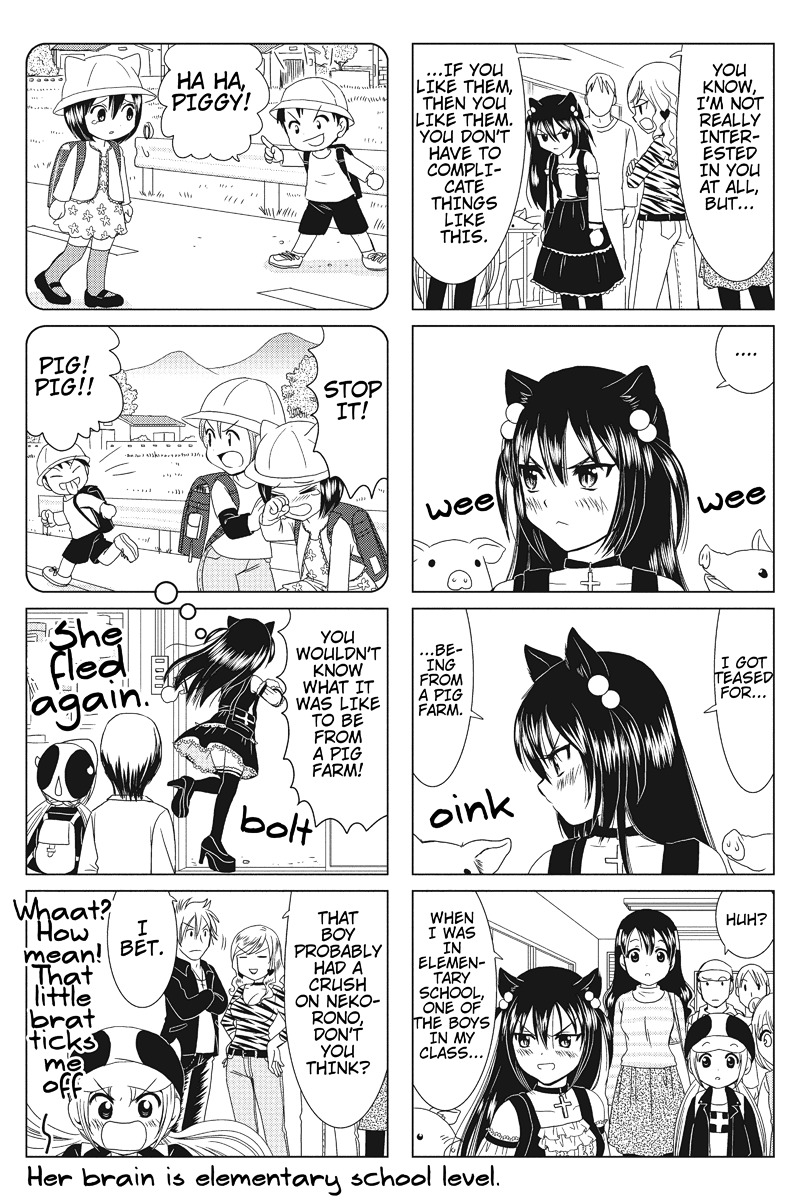 Rakunou Milk! Chapter 6 page 5 - Chapter 6