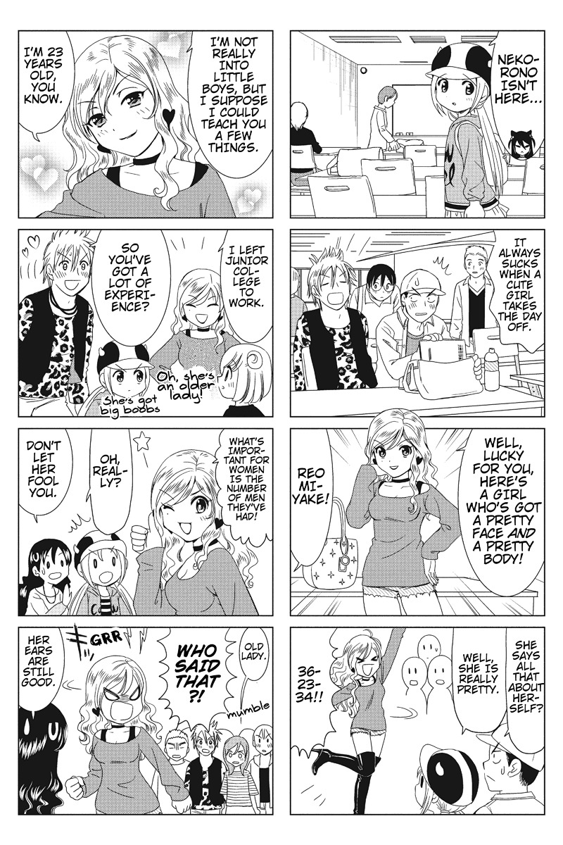 Rakunou Milk! Chapter 7 page 2 - Chapter 7