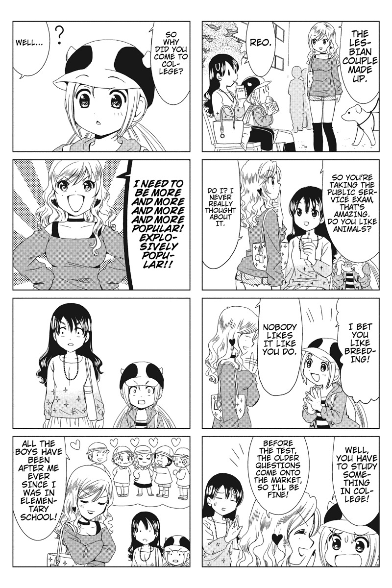 Rakunou Milk! Chapter 7 page 4 - Chapter 7