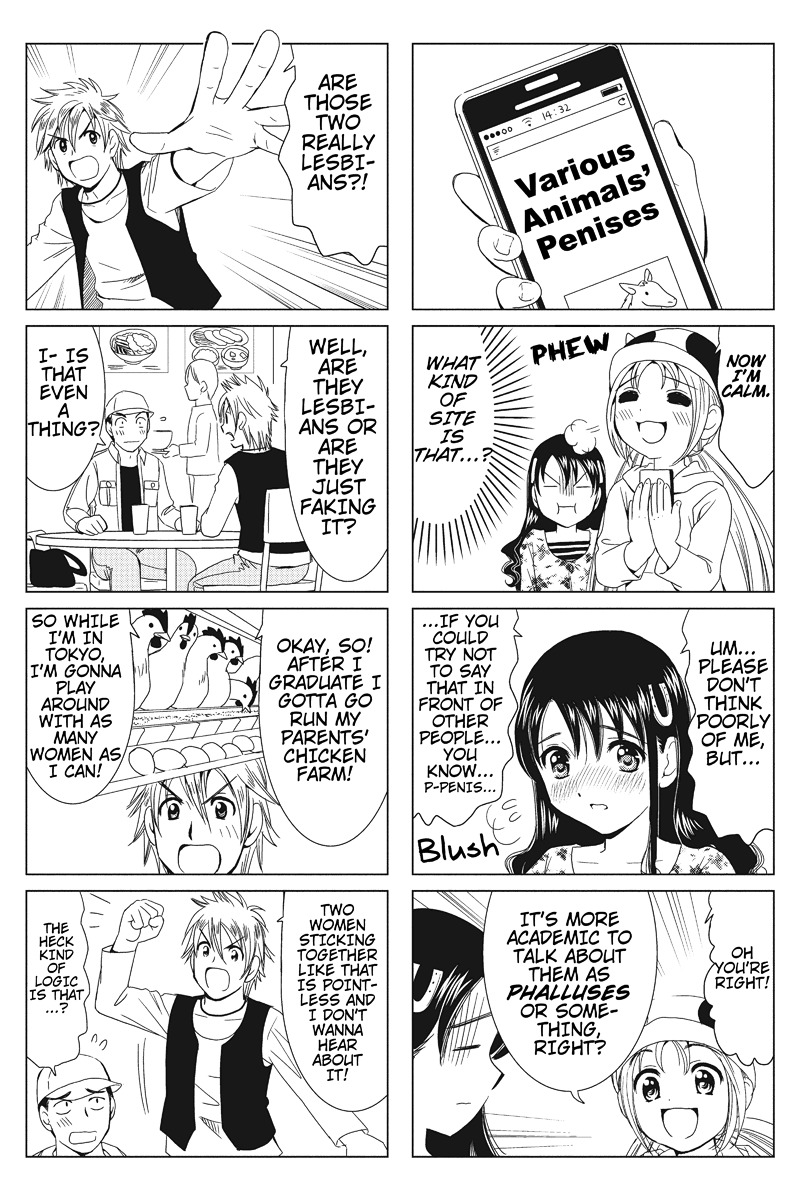Rakunou Milk! Chapter 8 page 2 - Chapter 8