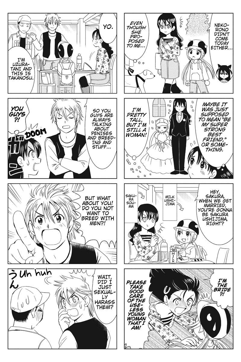 Rakunou Milk! Chapter 8 page 3 - Chapter 8