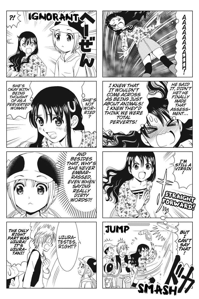 Rakunou Milk! Chapter 8 page 5 - Chapter 8