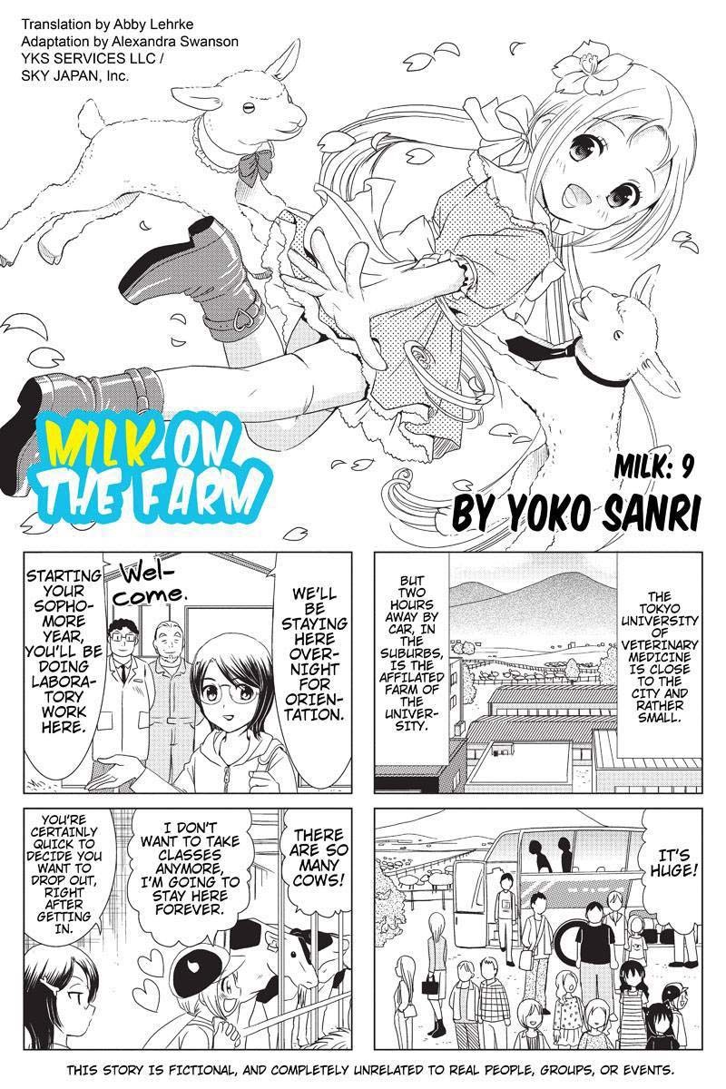 Rakunou Milk! Chapter 9 page 1 - Chapter 9