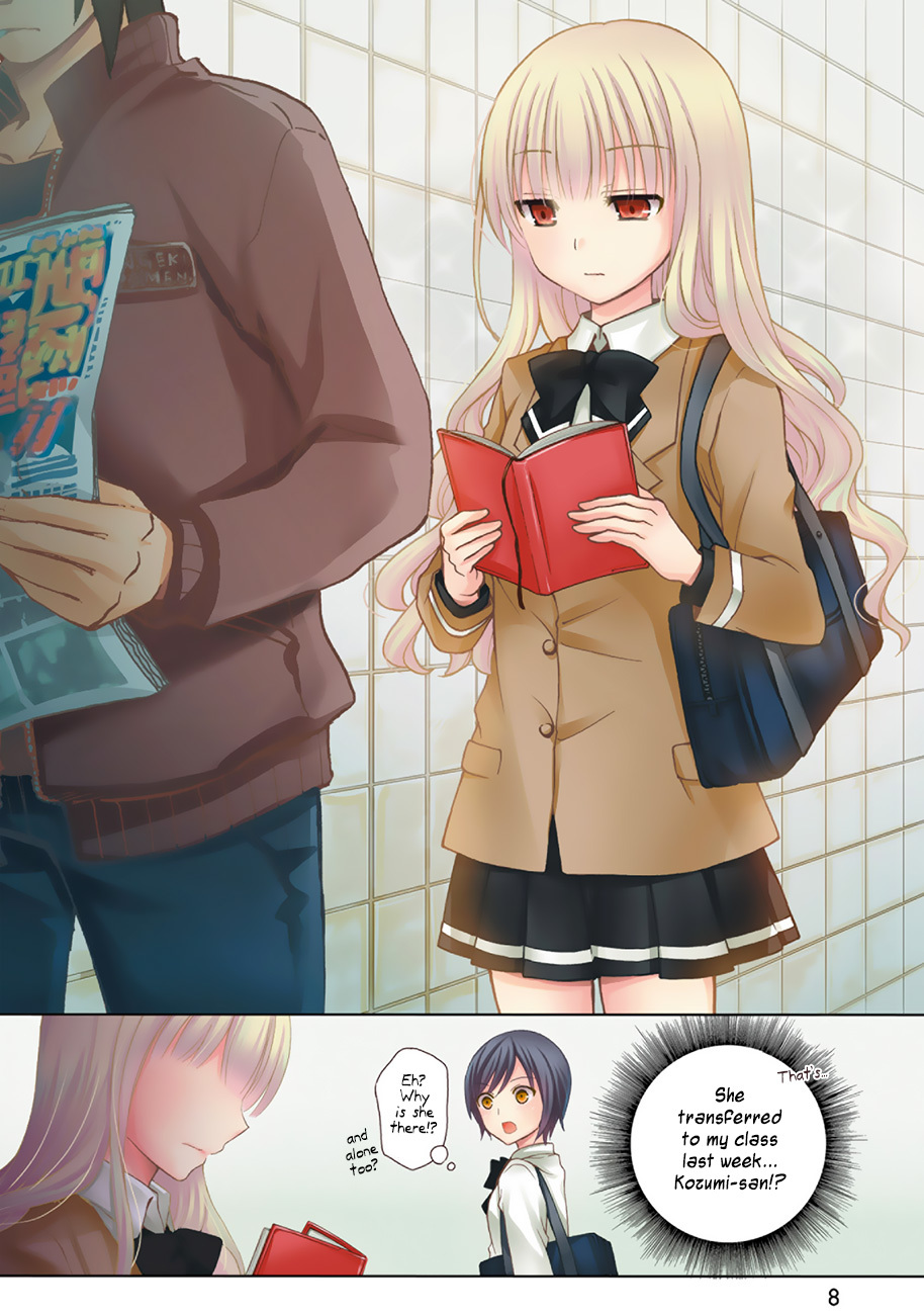 Ramen Daisuki Koizumi-san Chapter 1 page 12 - Chapter 1: More Veggies, Garlic, Oil and Salt