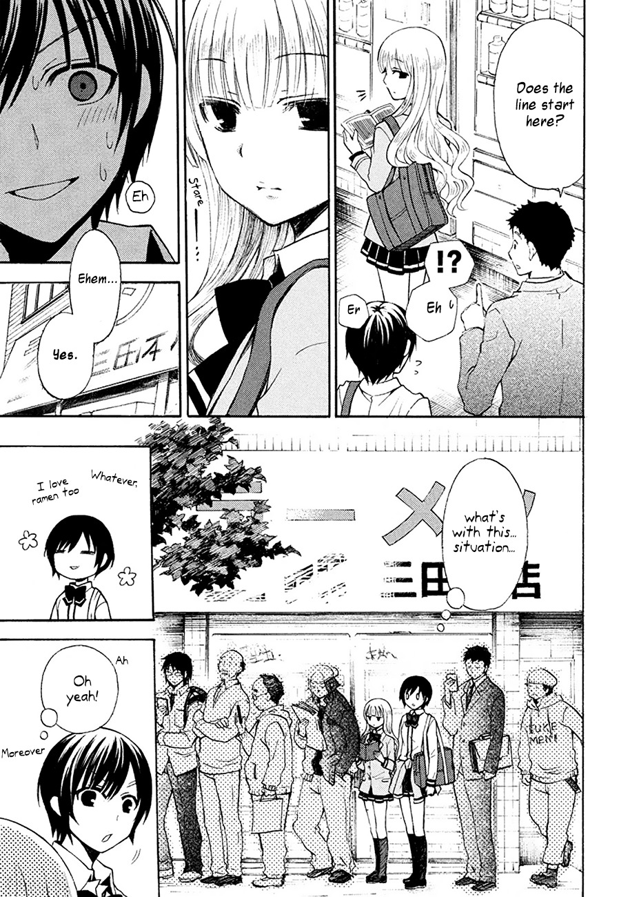 Ramen Daisuki Koizumi-san Chapter 1 page 13 - Chapter 1: More Veggies, Garlic, Oil and Salt