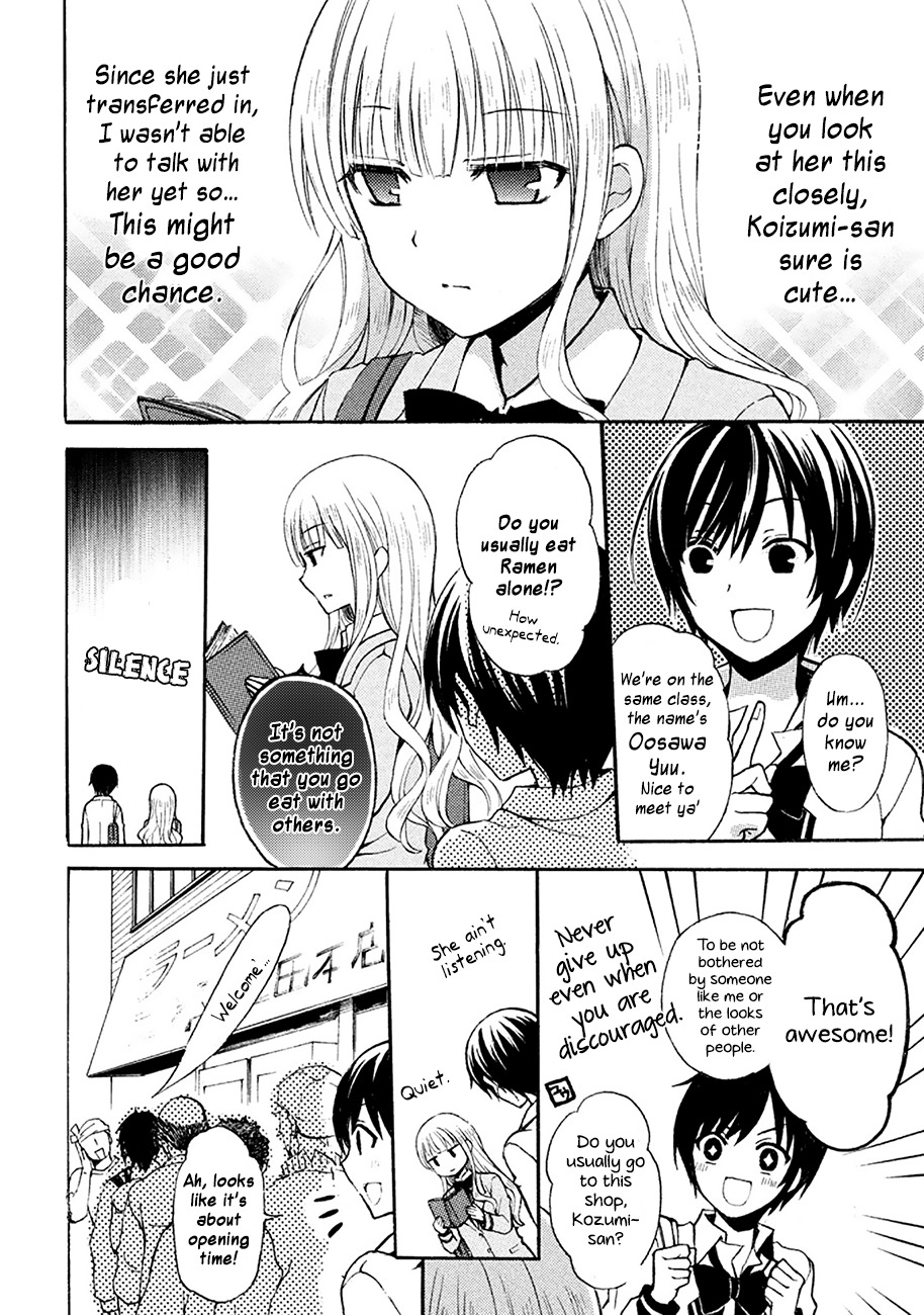 Ramen Daisuki Koizumi-san Chapter 1 page 14 - Chapter 1: More Veggies, Garlic, Oil and Salt