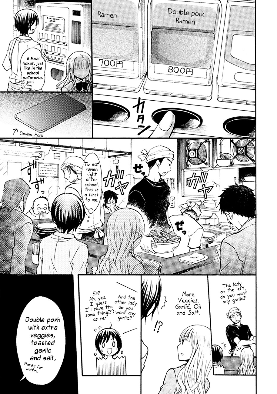 Ramen Daisuki Koizumi-san Chapter 1 page 15 - Chapter 1: More Veggies, Garlic, Oil and Salt