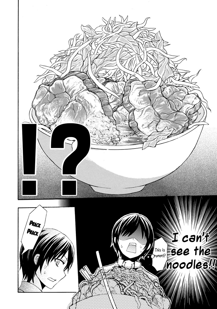 Ramen Daisuki Koizumi-san Chapter 1 page 16 - Chapter 1: More Veggies, Garlic, Oil and Salt