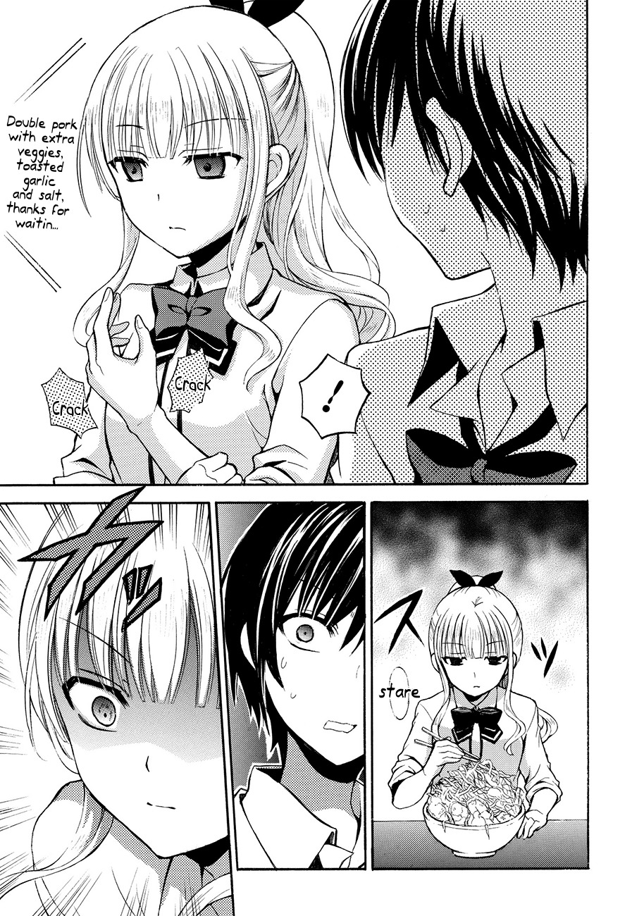 Ramen Daisuki Koizumi-san Chapter 1 page 17 - Chapter 1: More Veggies, Garlic, Oil and Salt