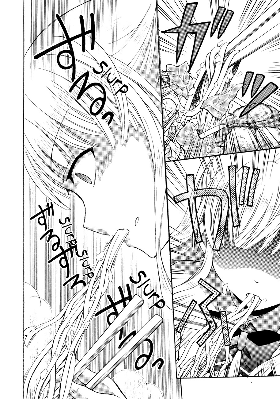 Ramen Daisuki Koizumi-san Chapter 1 page 18 - Chapter 1: More Veggies, Garlic, Oil and Salt