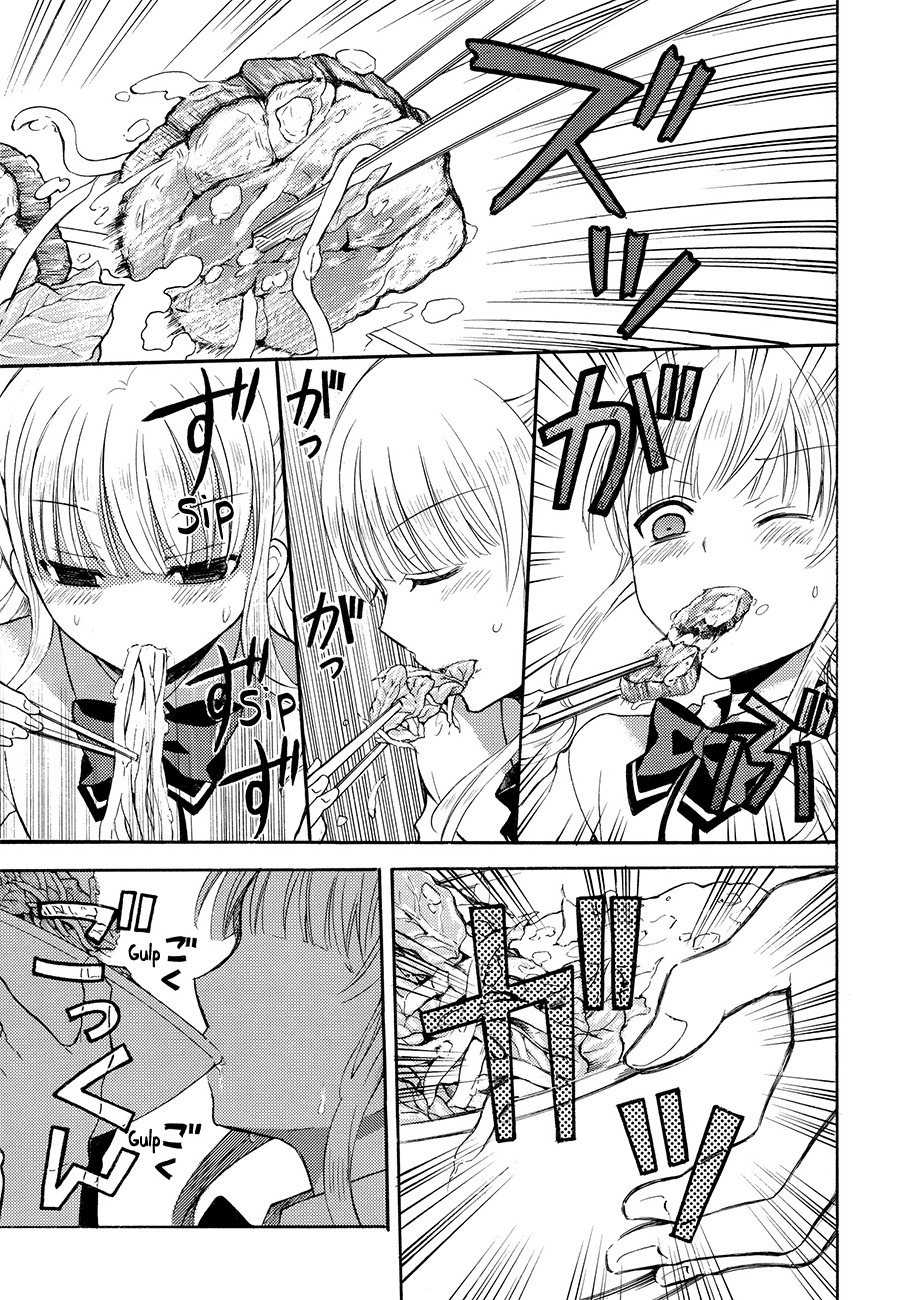 Ramen Daisuki Koizumi-san Chapter 1 page 19 - Chapter 1: More Veggies, Garlic, Oil and Salt