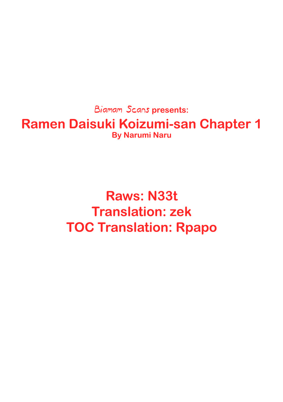 Ramen Daisuki Koizumi-san Chapter 1 page 26 - Chapter 1: More Veggies, Garlic, Oil and Salt