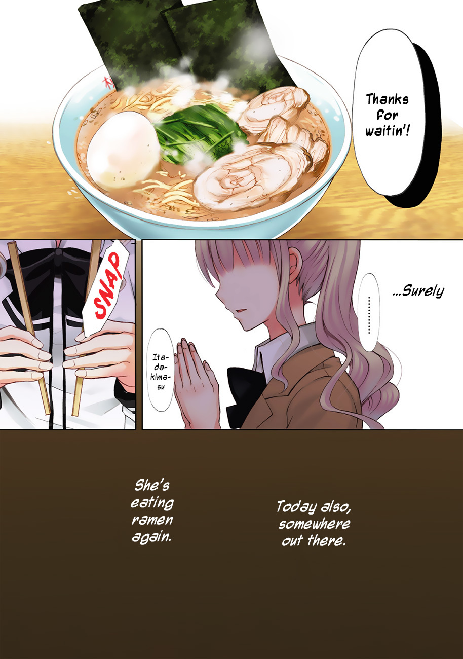 Ramen Daisuki Koizumi-san Chapter 1 page 9 - Chapter 1: More Veggies, Garlic, Oil and Salt