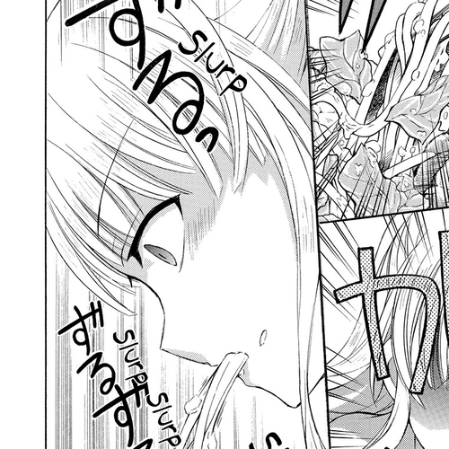 Ramen Daisuki Koizumi-san Chapter 1: More Veggies, Garlic, Oil and Salt cover