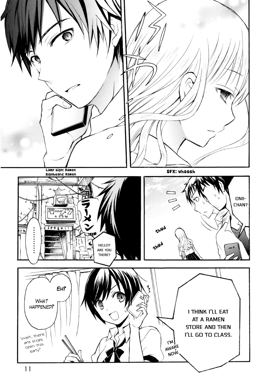 Ramen Daisuki Koizumi-san Chapter 10 page 11 - Chapter 10: Morning Ramen