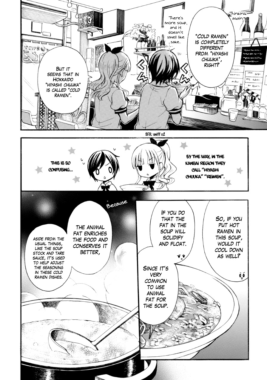 Ramen Daisuki Koizumi-san Chapter 11 page 10 - Chapter 11: Cold Ramen