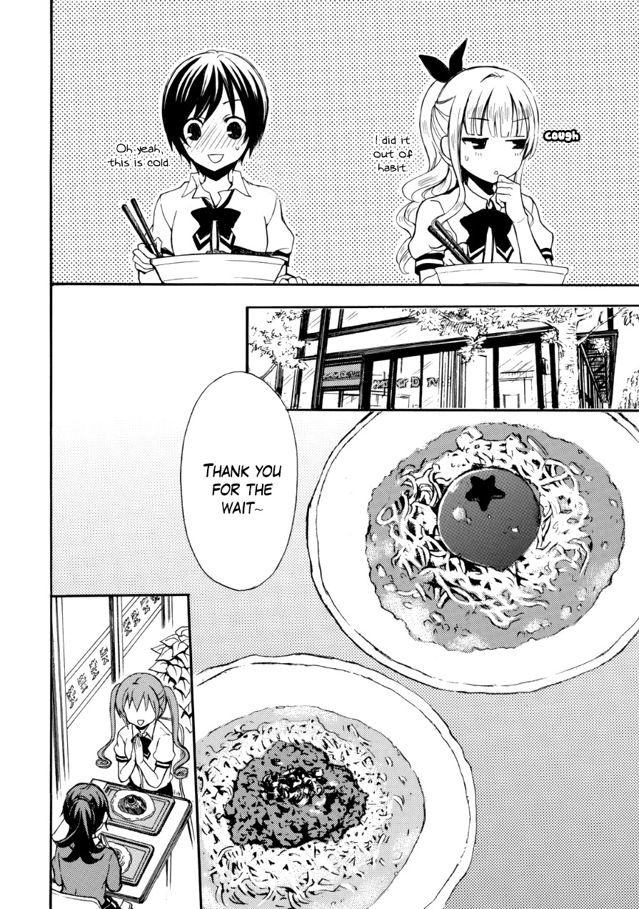 Ramen Daisuki Koizumi-san Chapter 11 page 12 - Chapter 11: Cold Ramen