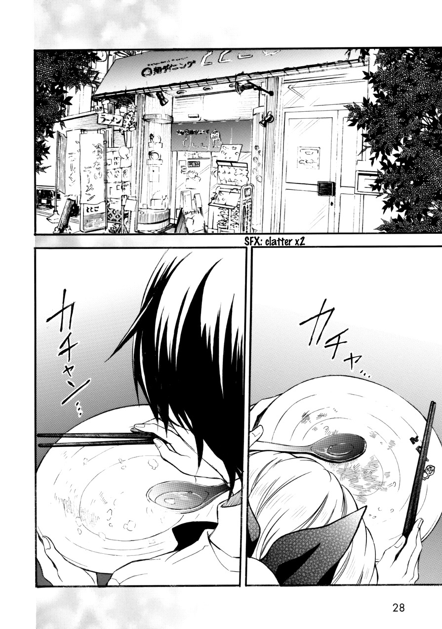 Ramen Daisuki Koizumi-san Chapter 11 page 14 - Chapter 11: Cold Ramen