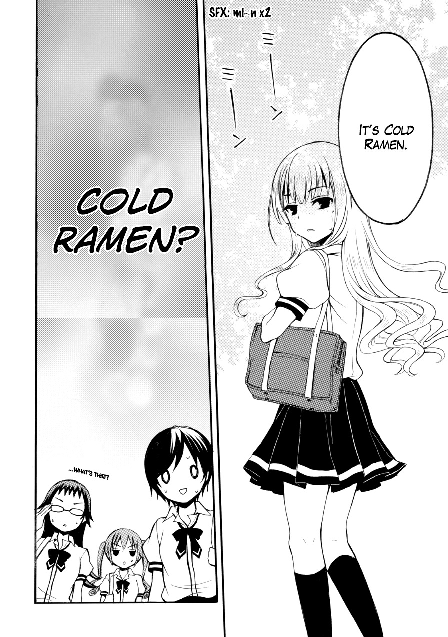 Ramen Daisuki Koizumi-san Chapter 11 page 4 - Chapter 11: Cold Ramen