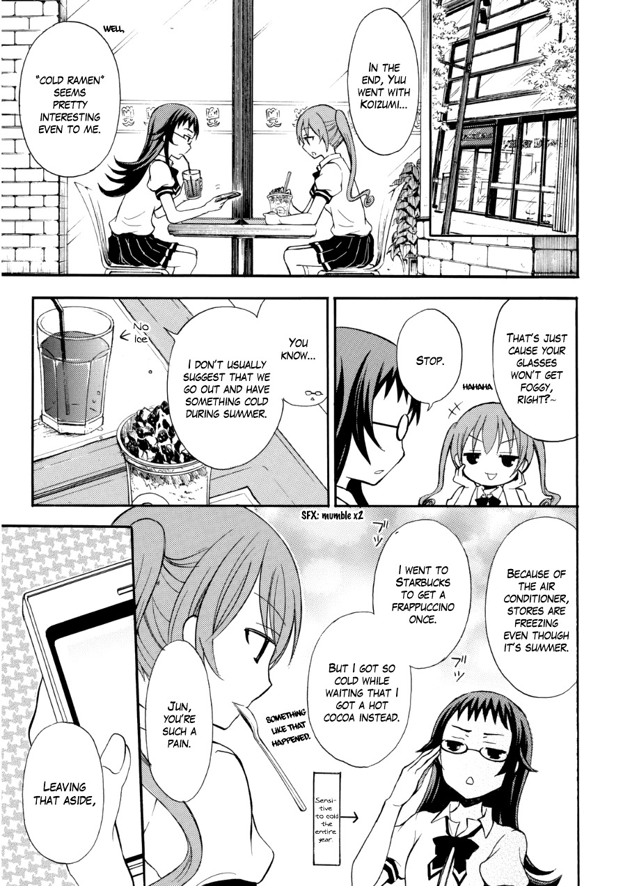 Ramen Daisuki Koizumi-san Chapter 11 page 5 - Chapter 11: Cold Ramen
