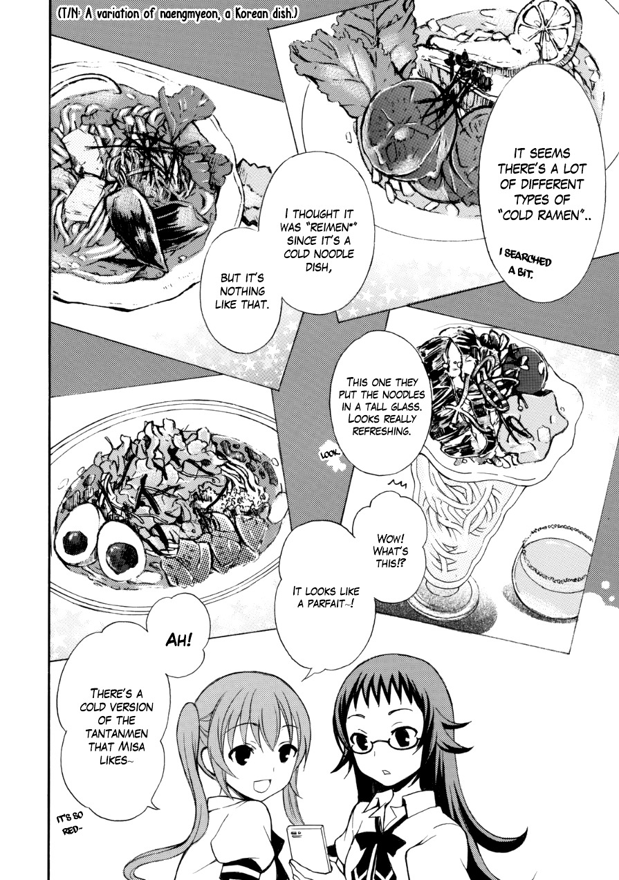 Ramen Daisuki Koizumi-san Chapter 11 page 6 - Chapter 11: Cold Ramen